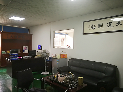 经理办公室