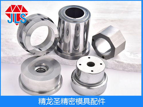 东莞模具配件