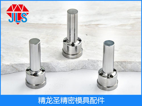 东莞精密模具配件