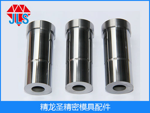 东莞钨钢衬套