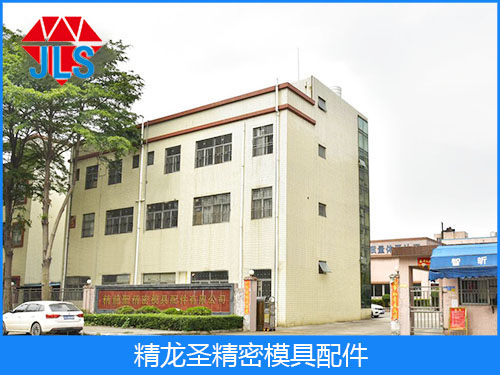 工厂大门